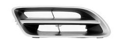grill in motorkap, rechts Nissan Primera, 1996-1999, P11